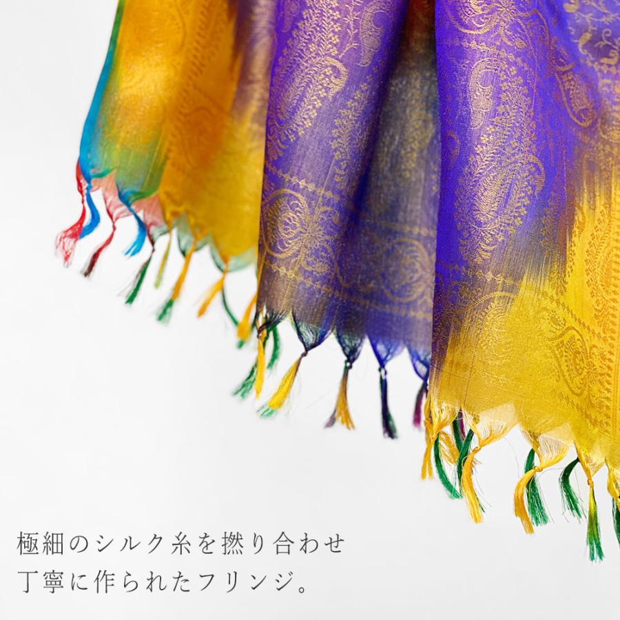 InDream ペイズリー柄シルクスカーフ おしゃれ ストール 手織り ベージュ 寒色   クリスマス ギフト 誕生日 プレゼント 女性 60代 70代 |  | 14