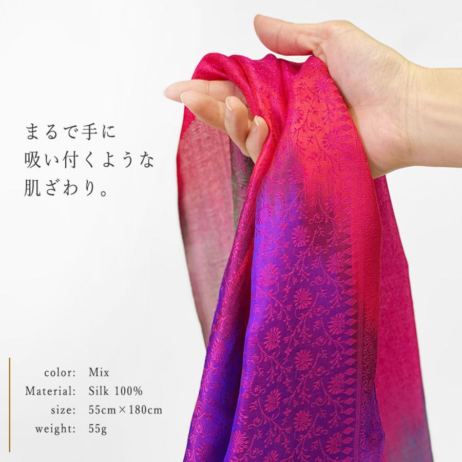 InDream ペイズリー柄シルクスカーフ おしゃれ ストール 手織り ベージュ 寒色   クリスマス ギフト 誕生日 プレゼント 女性 60代 70代 |  | 16