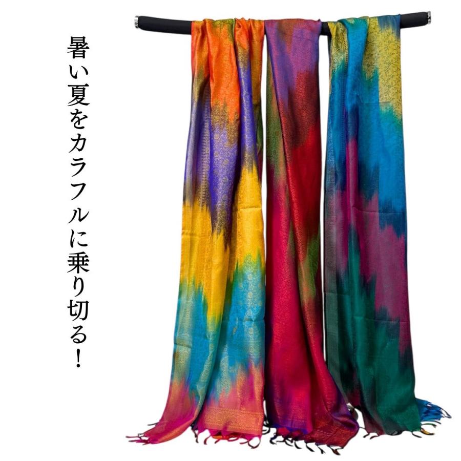 InDream ペイズリー柄シルクスカーフ おしゃれ ストール 手織り ベージュ 寒色   クリスマス ギフト 誕生日 プレゼント 女性 60代 70代 |  | 19