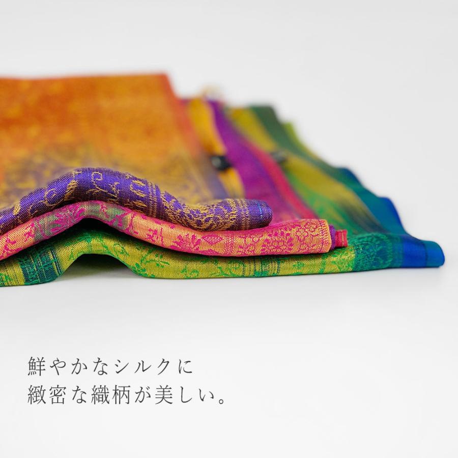 InDream ペイズリー柄シルクスカーフ おしゃれ ストール 手織り ベージュ 寒色   クリスマス ギフト 誕生日 プレゼント 女性 60代 70代 |  | 06