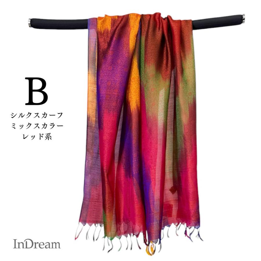 InDream ペイズリー柄シルクスカーフ おしゃれ ストール 手織り ベージュ 寒色   クリスマス ギフト 誕生日 プレゼント 女性 60代 70代 |  | 10