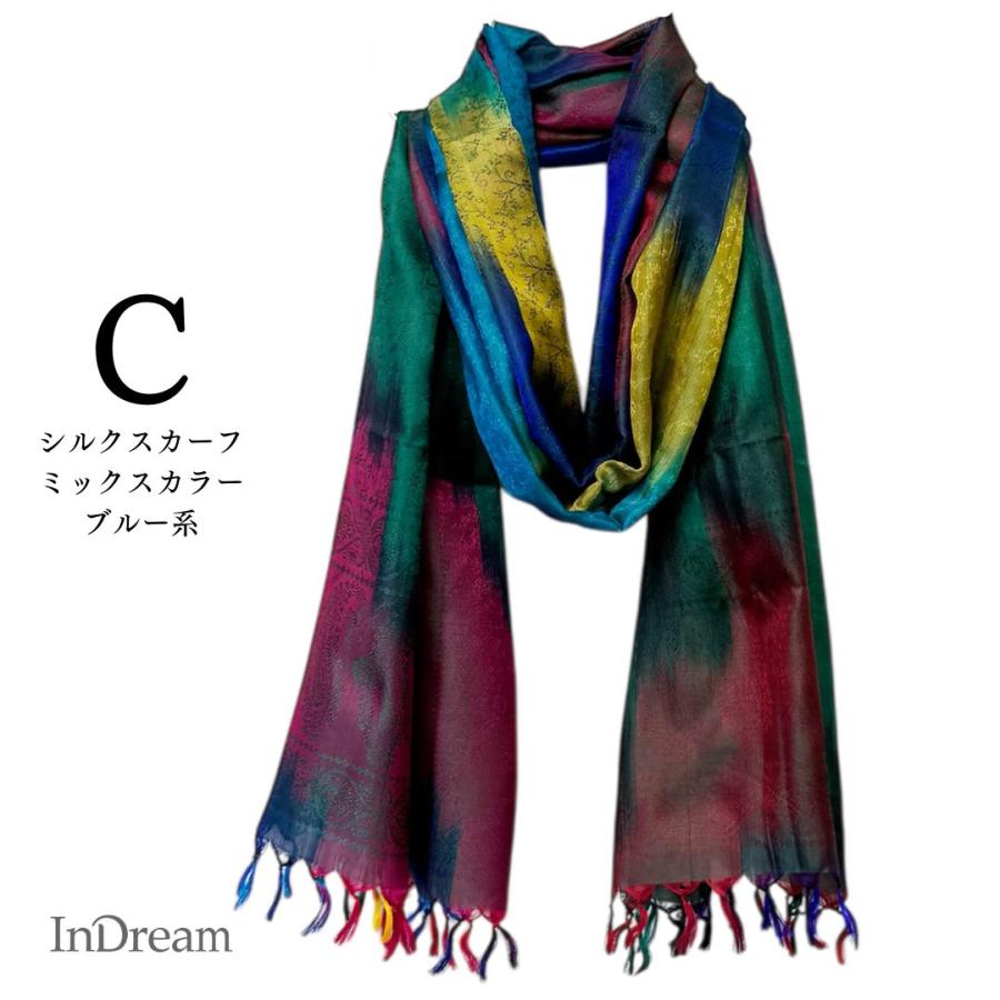 InDream ペイズリー柄シルクスカーフ おしゃれ ストール 手織り ベージュ 寒色   クリスマス ギフト 誕生日 プレゼント 女性 60代 70代 |  | 11