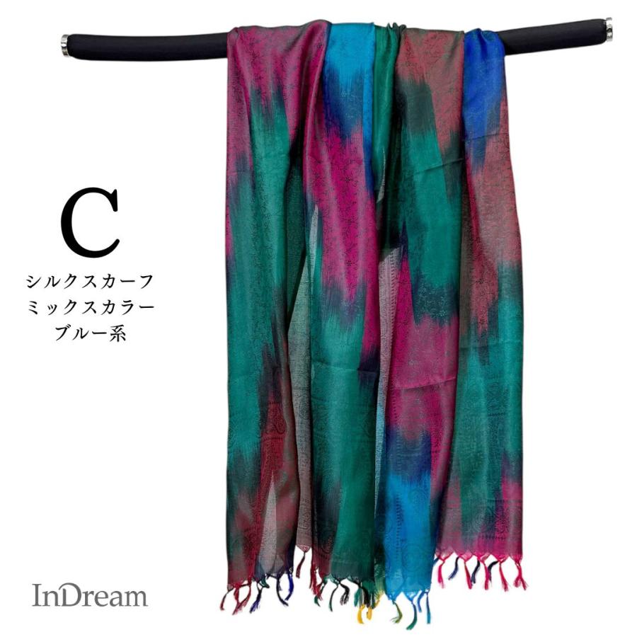 InDream ペイズリー柄シルクスカーフ おしゃれ ストール 手織り ベージュ 寒色   クリスマス ギフト 誕生日 プレゼント 女性 60代 70代 |  | 12