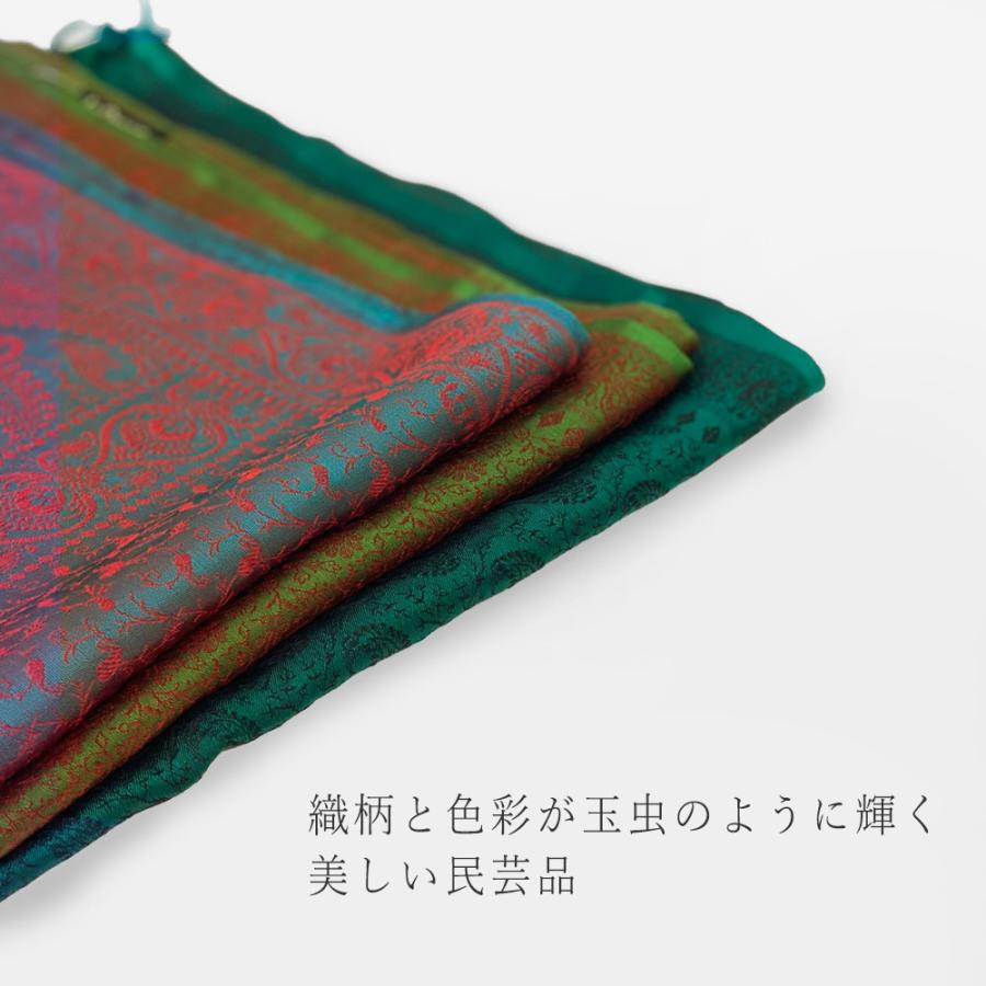 InDream ペイズリー柄 シルク スカーフ おしゃれ ストール 手織り グリーン    クリスマス ギフト 誕生日 プレゼント 女性 60代 70代 |  | 04