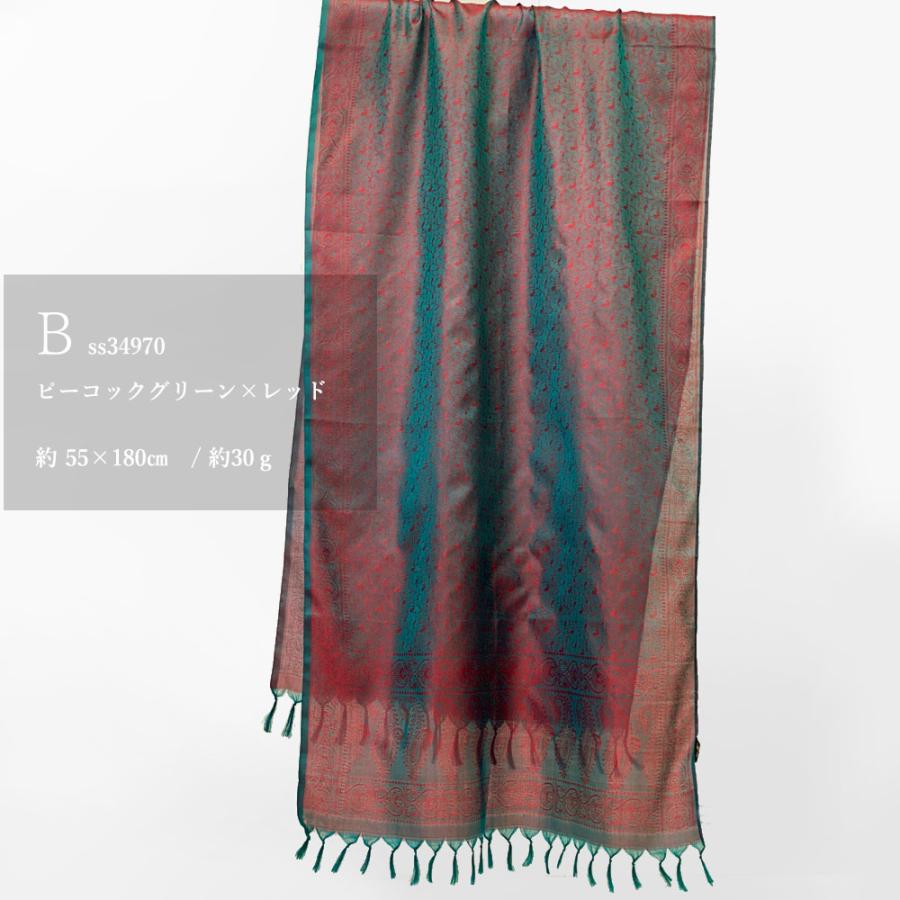 InDream ペイズリー柄 シルク スカーフ おしゃれ ストール 手織り グリーン    クリスマス ギフト 誕生日 プレゼント 女性 60代 70代 |  | 02