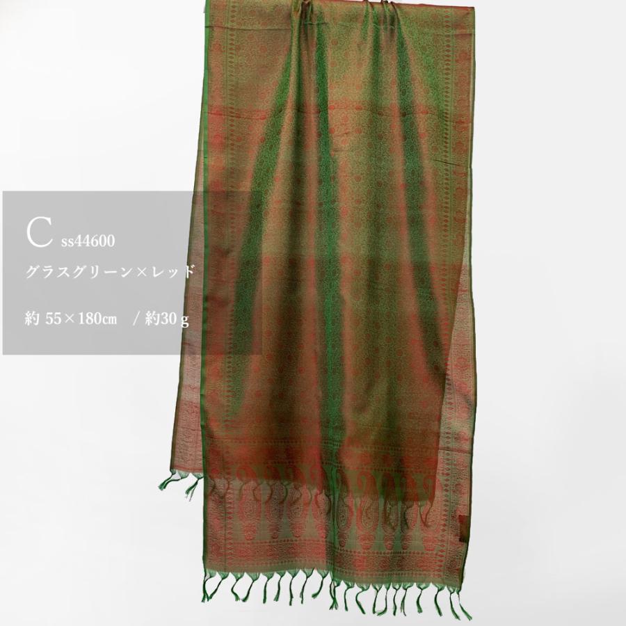 InDream ペイズリー柄 シルク スカーフ おしゃれ ストール 手織り グリーン    クリスマス ギフト 誕生日 プレゼント 女性 60代 70代 |  | 03