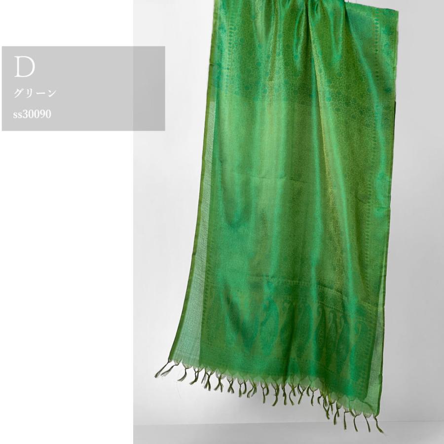 InDream ペイズリー柄シルクスカーフ おしゃれ ストール 手織り グリーン   クリスマス ギフト 誕生日 プレゼント 女性 60代 70代 |  | 04