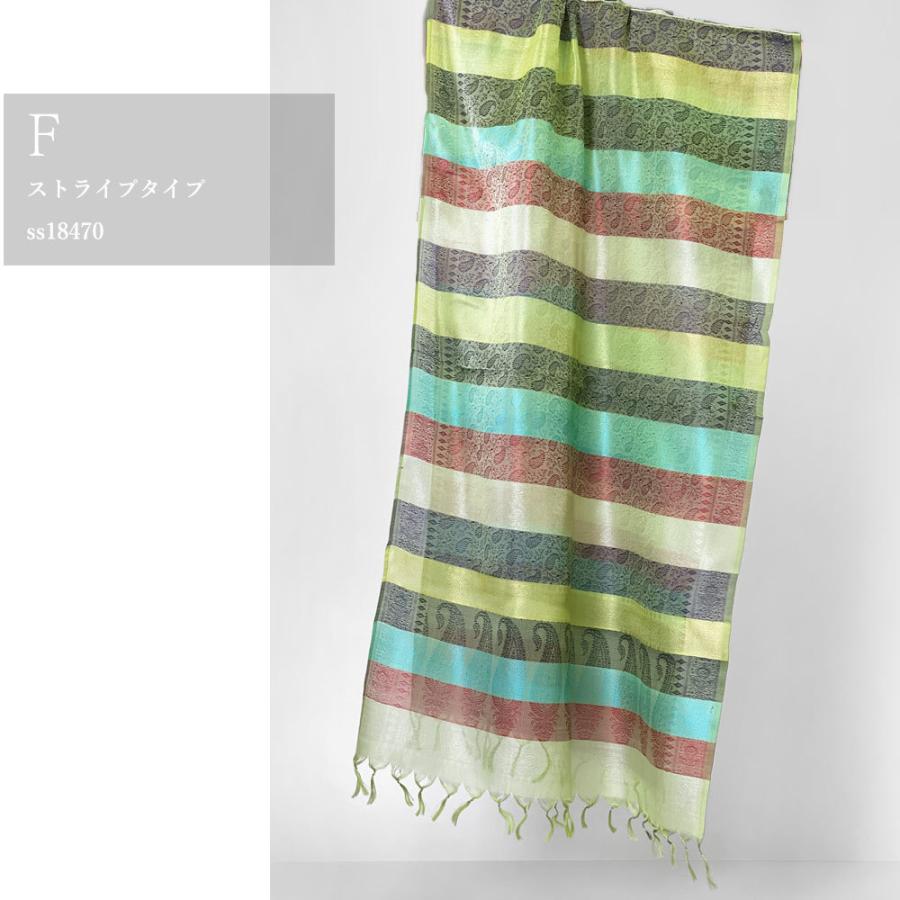 InDream ペイズリー柄シルクスカーフ おしゃれ ストール 手織り グリーン   クリスマス ギフト 誕生日 プレゼント 女性 60代 70代 |  | 06