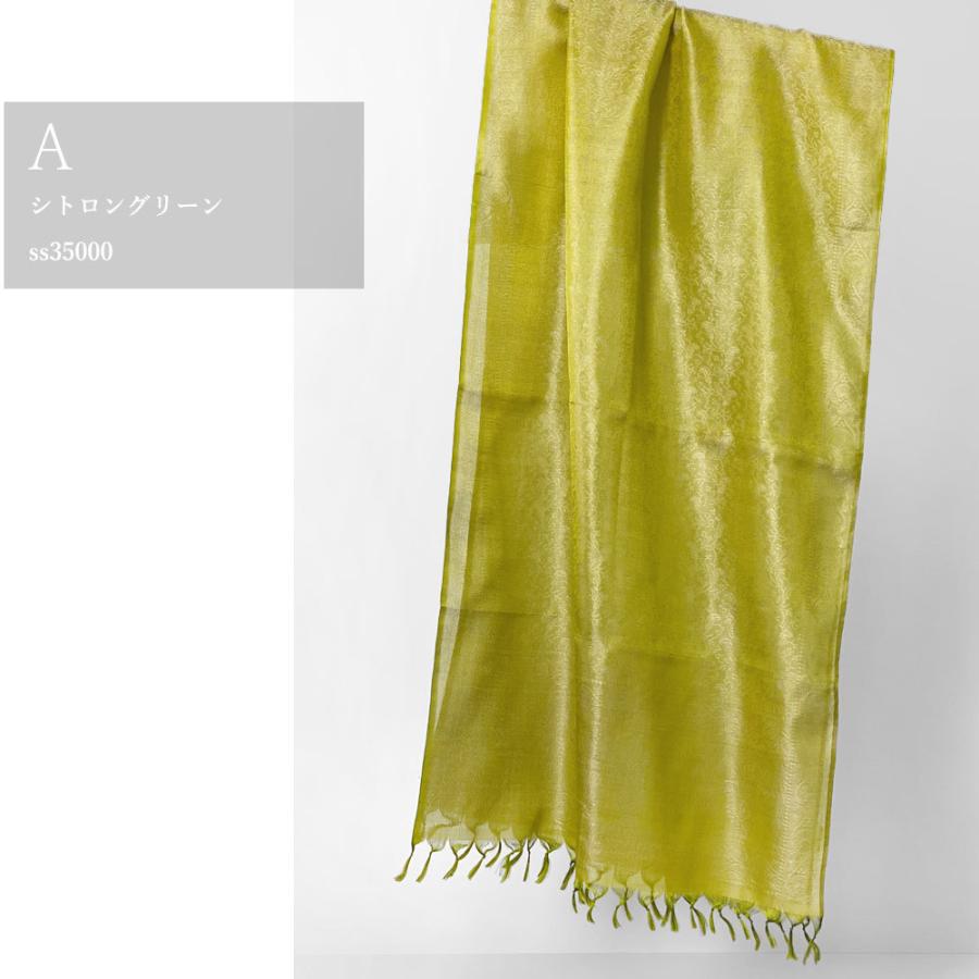 InDream ペイズリー柄シルクスカーフ おしゃれ ストール 手織り グリーン   クリスマス ギフト 誕生日 プレゼント 女性 60代 70代 |  | 01