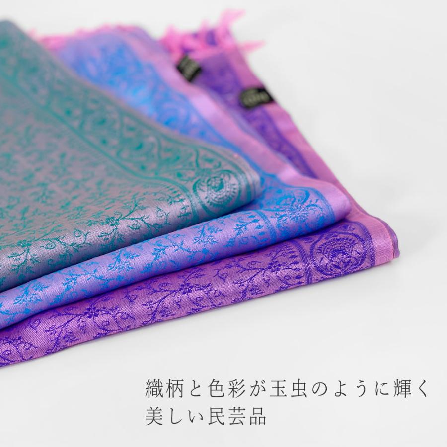 InDream ペイズリー柄シルクスカーフ おしゃれ ストール 手織り ピンク ブルー グリーン   クリスマス ギフト 誕生日 プレゼント 女性 60代 70代 |  | 01