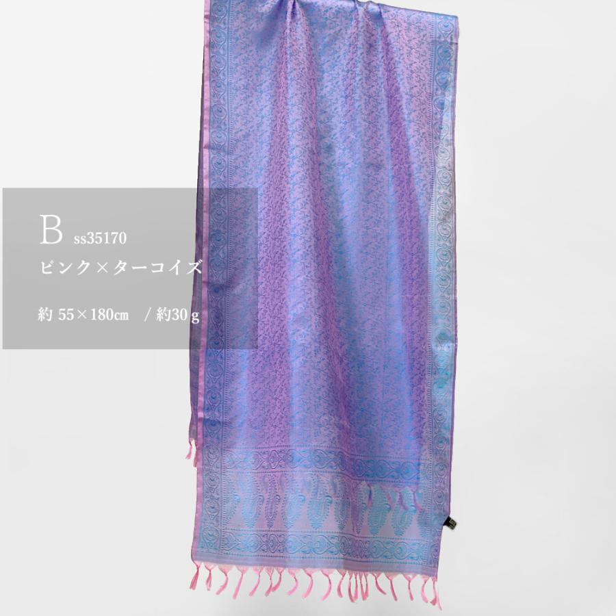 InDream ペイズリー柄シルクスカーフ おしゃれ ストール 手織り ピンク ブルー グリーン   クリスマス ギフト 誕生日 プレゼント 女性 60代 70代 |  | 06