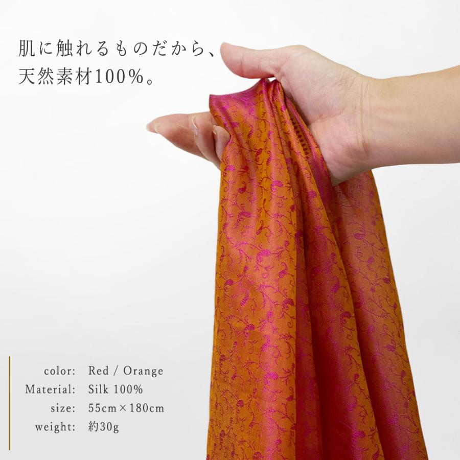 InDream ペイズリー柄シルクスカーフ おしゃれ ストール 手織り オレンジ オーカー   クリスマス ギフト 誕生日 プレゼント 女性 60代 70代 |  | 09
