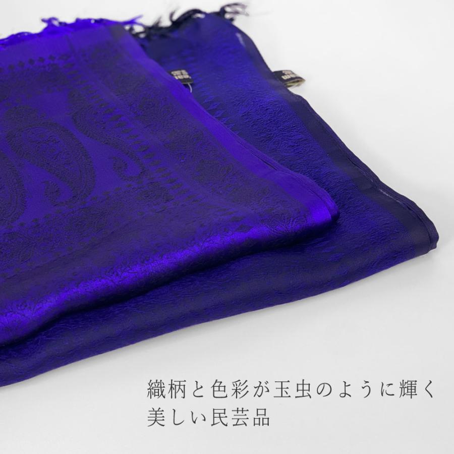 InDream ペイズリー柄シルクスカーフ おしゃれ ストール 手織り パープル   クリスマス ギフト 誕生日 プレゼント 女性 60代 70代 |  | 03