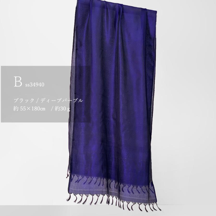 InDream ペイズリー柄シルクスカーフ おしゃれ ストール 手織り パープル   クリスマス ギフト 誕生日 プレゼント 女性 60代 70代 |  | 02