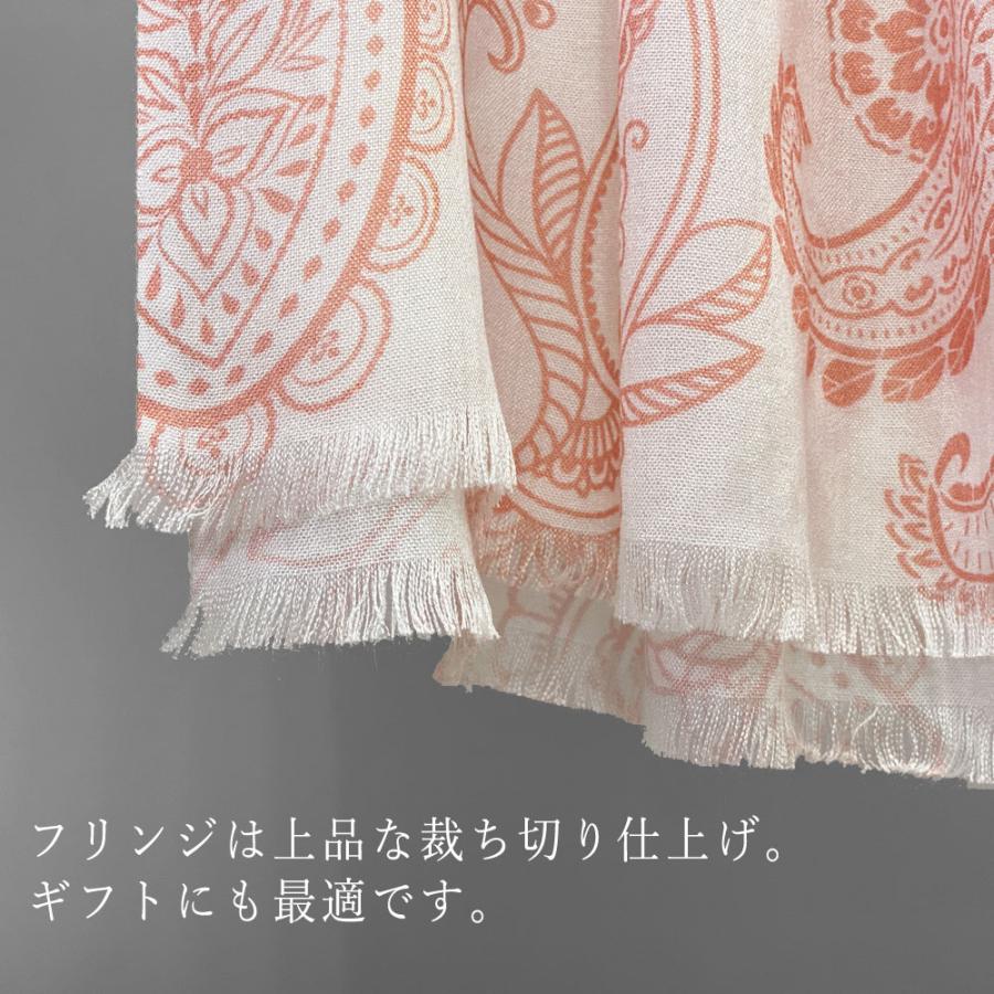 PASHMA パシュマ ストール モダール マフラー 水色  ピンクオレンジ グレー   クリスマス ギフト 誕生日 プレゼント 女性 60代 70代  秋 冬 春 | PASHMA | 10