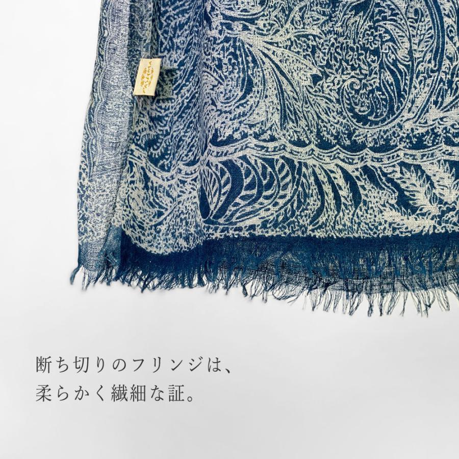 PASHMA パシュマ ストール シルクカシミヤ プリント マフラ