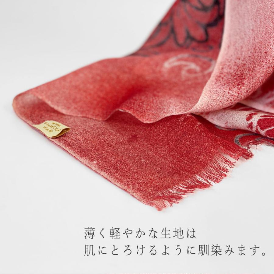 PASHMA パシュマ ストール シルクカシミヤ マフラー 赤 還暦 春 クリスマス ギフト 誕生日 プレゼント 50代 60代 70代 | PASHMA | 03