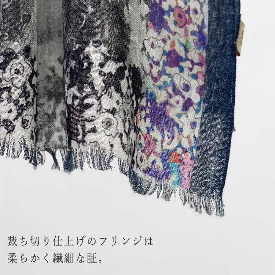 PASHMA パシュマ ストール シルクカシミヤ プリント マフラ ブルー グレー    クリスマス ギフト 誕生日 プレゼント 女性 60代 70代 | PASHMA | 06