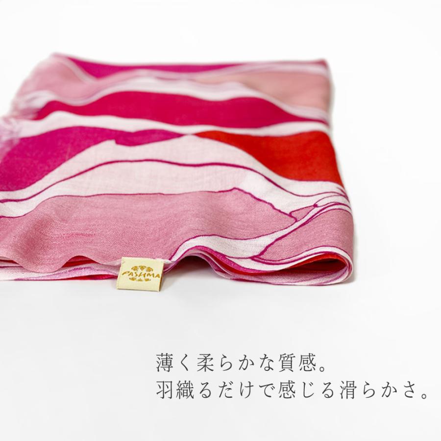 PASHMA パシュマ ストール シルクカシミヤ 赤 レッド ピンク PASHMA パシュマ ストール シルクカシミヤ 赤 レッド ピンク