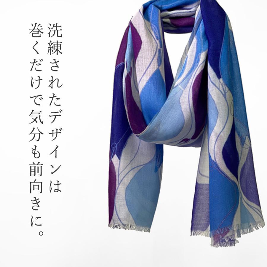 PASHMA パシュマ ストール シルクカシミヤ ブル− パープル 古希祝い マフラー 春  クリスマス ギフト 誕生日 プレゼント 女性 60代 70代 | PASHMA | 01