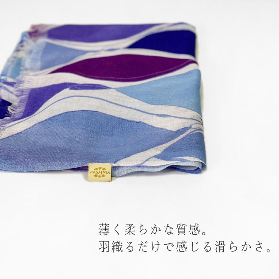 PASHMA パシュマ ストール シルクカシミヤ ブル− パープル 古希祝い マフラー 春  クリスマス ギフト 誕生日 プレゼント 女性 60代 70代 | PASHMA | 04
