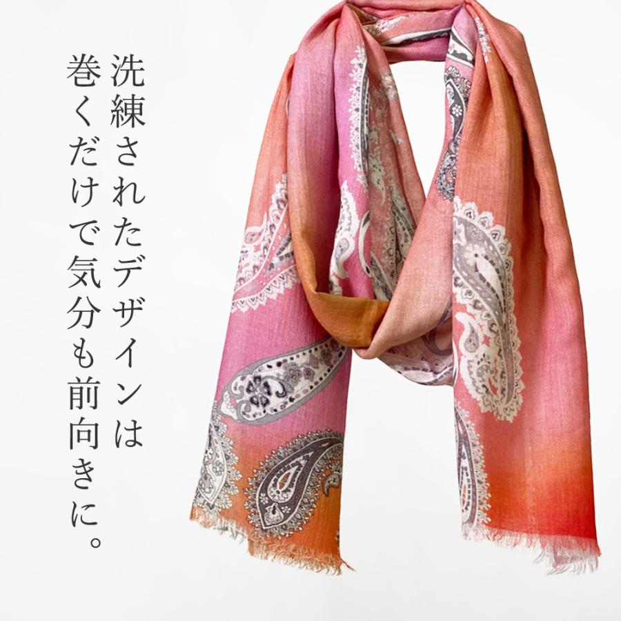 パシュマ　ストール　シルク　カシミア　PASHMA PASHMA パシュマ ストール シルクカシミヤ オレンジ ピンク