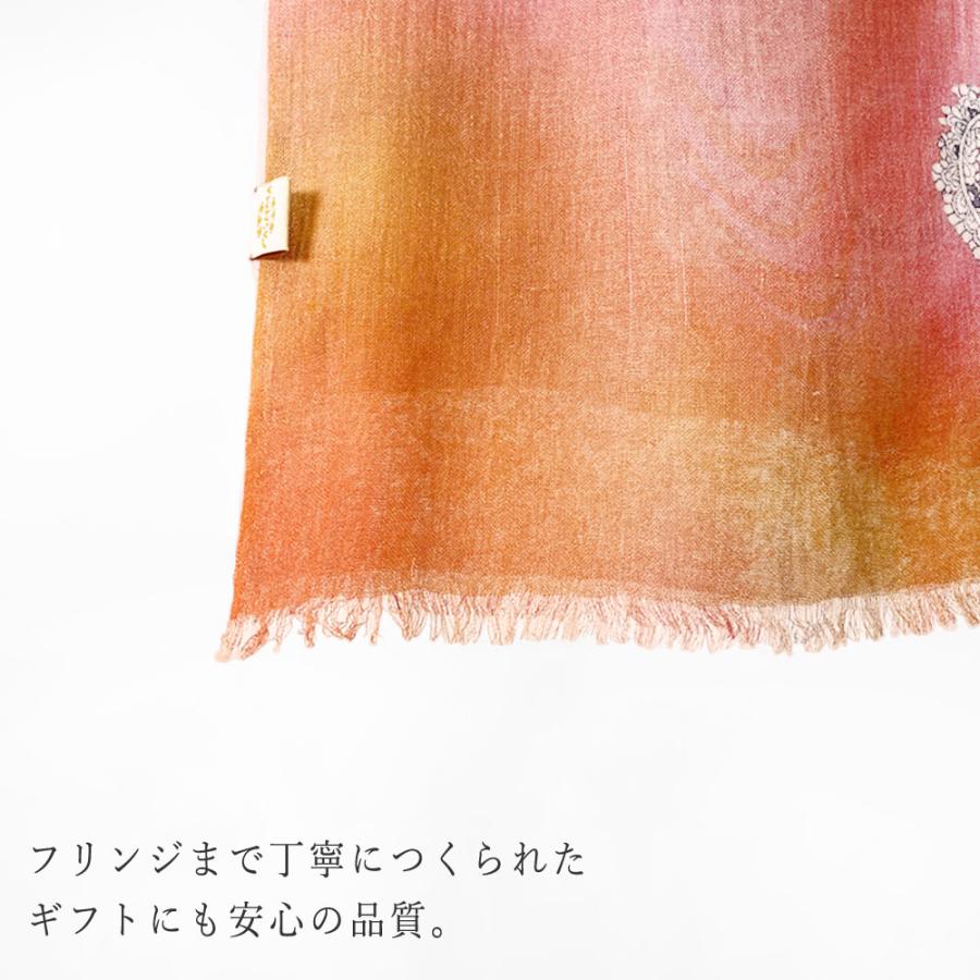 PASHMA パシュマ ストール シルクカシミヤ オレンジ ピンク グラデーション 春 夏  クリスマス ギフト 誕生日 プレゼント 女性 60代 70代 | PASHMA | 07
