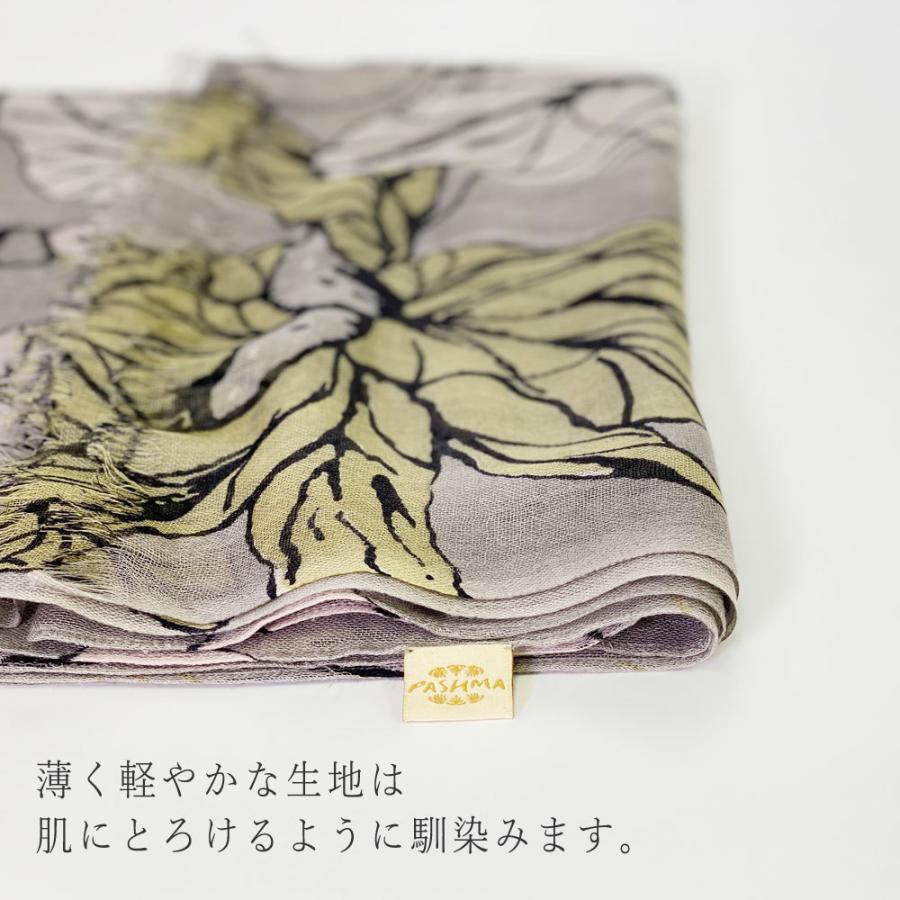 PASHMA パシュマ ストール プ リント シルクカシミヤ グレー 花柄   クリスマス ギフト 誕生日 プレゼント 女性 60代 70代 | PASHMA | 03