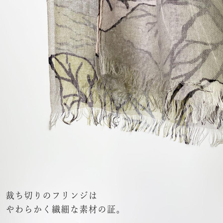 PASHMA パシュマ ストール プ リント シルクカシミヤ グレー 花柄   クリスマス ギフト 誕生日 プレゼント 女性 60代 70代 | PASHMA | 08