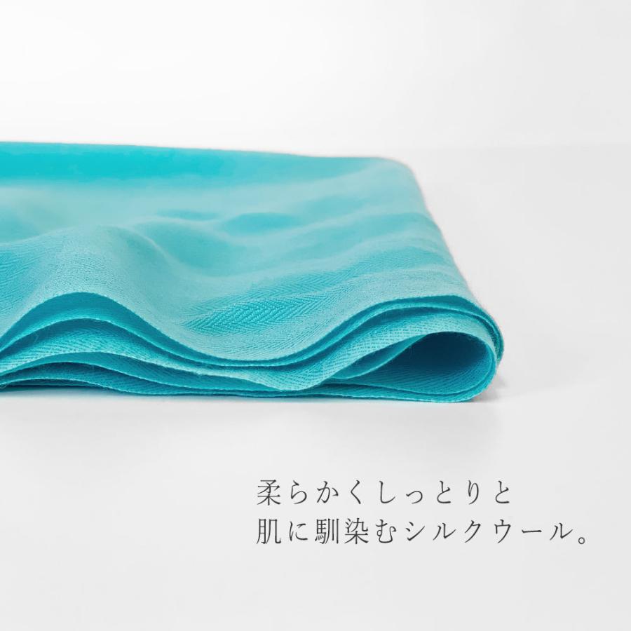 InDream ストール シルクウール 無地 カジュアル ブルー  クリスマス ギフト 誕生日 プレゼント 50代 60代 70代 |  | 04