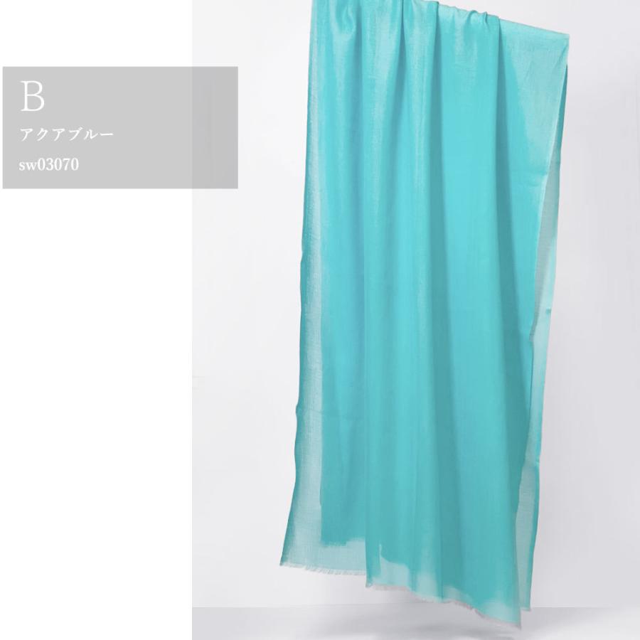 InDream ストール シルクウール 無地 カジュアル ブルー  クリスマス ギフト 誕生日 プレゼント 50代 60代 70代 |  | 02