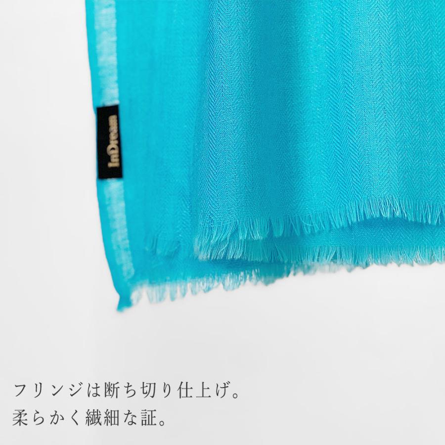 InDream ストール シルクウール 無地 カジュアル ブルー  クリスマス ギフト 誕生日 プレゼント 50代 60代 70代 |  | 08