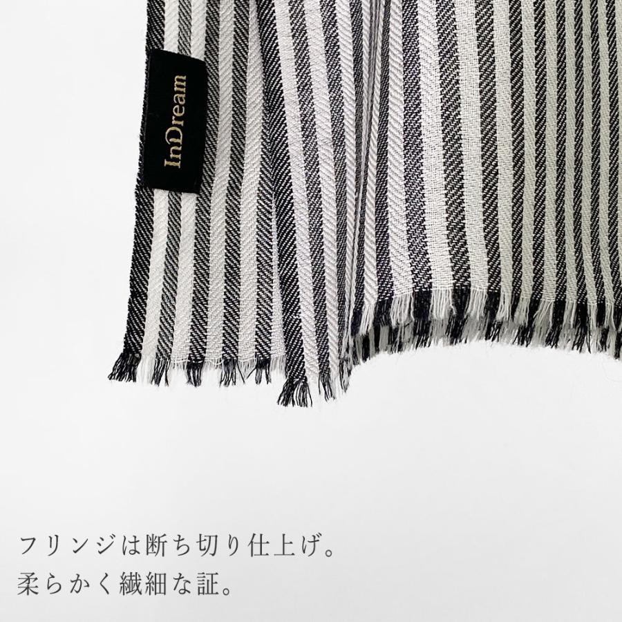 InDream ストール シルクウール 無地 カジュアル チェック モノトーン   クリスマス ギフト 誕生日 プレゼント 50代 60代 70代 |  | 07