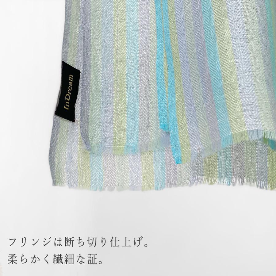 InDream ストール シルクウール ストライプ カジュアル ブルー  クリスマス ギフト 誕生日 プレゼント 50代 60代 70代 |  | 07