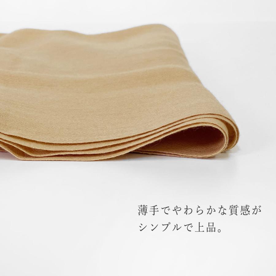 InDream ストール シルクウール 無地 カジュアル ベージュ  クリスマス ギフト 誕生日 プレゼント 50代 60代 70代 |  | 02