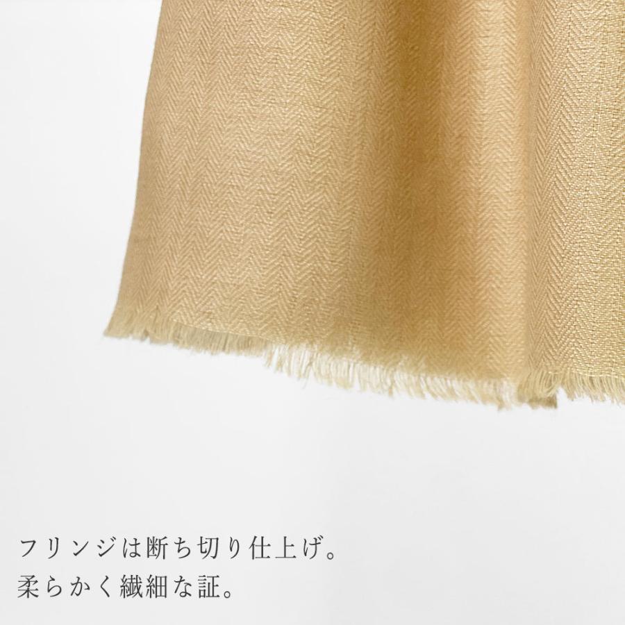 InDream ストール シルクウール 無地 カジュアル ベージュ  クリスマス ギフト 誕生日 プレゼント 50代 60代 70代 |  | 07