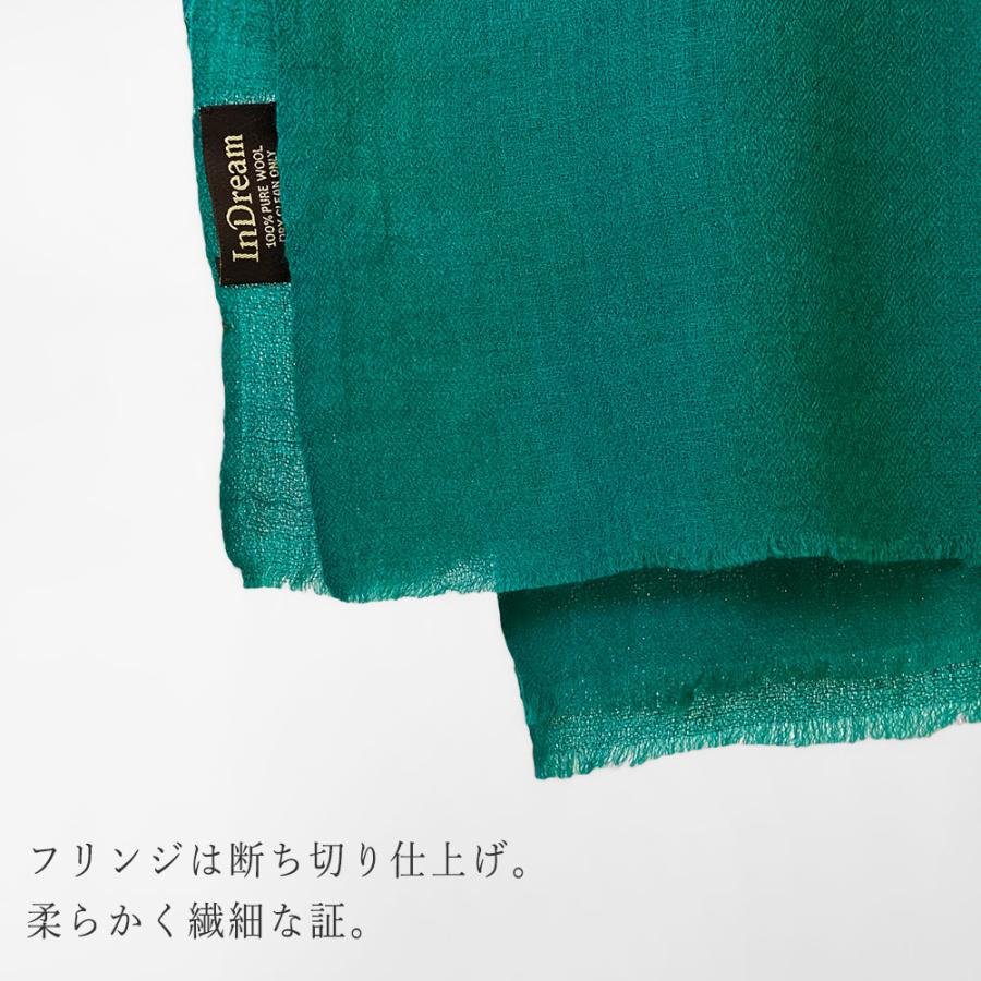 InDream シルクウール ストール 大判 70cmx200cm  グリーン 薄手   クリスマス ギフト 誕生日 プレゼント 女性 60代 70代 ひざ掛け メンズ |  | 07