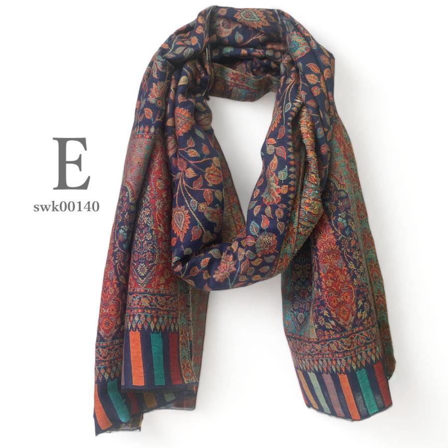 InDream ペイズリー柄 ウール ストール 厚手 大判 カニ織［約70cmx200cm］誕生日 クリスマス ギフト 誕生日 プレゼント 女性 60代 70代 |  | 05