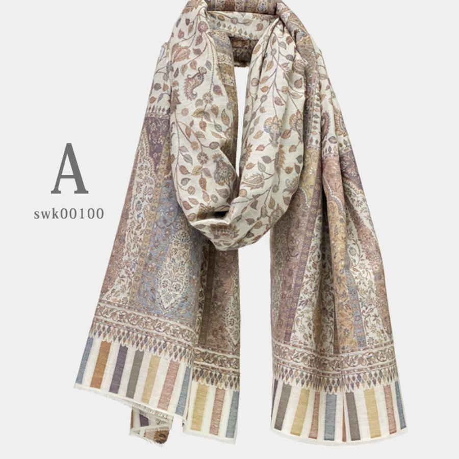 InDream ペイズリー柄 ウール ストール 厚手 大判 カニ織［約70cmx200cm］誕生日 クリスマス ギフト 誕生日 プレゼント 女性 60代 70代 |  | 01