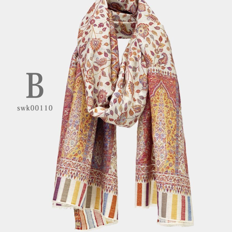 InDream ペイズリー柄 ウール ストール 厚手 大判 カニ織［約70cmx200cm］誕生日 クリスマス ギフト 誕生日 プレゼント 女性 60代 70代 |  | 02