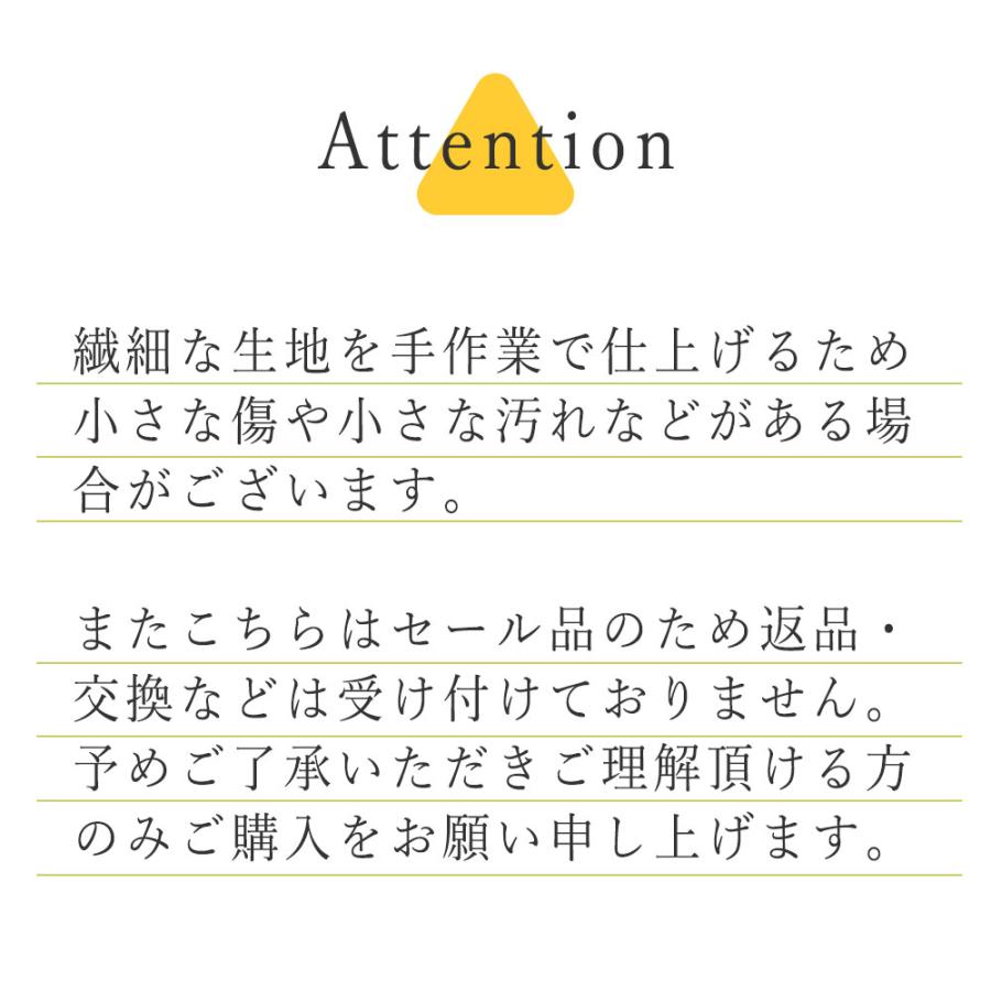 InDream シルク シフォン ストール 刺繍 ベージュ ピンク グリーン 結婚式パーティー  春夏  クリスマス ギフト 誕生日 プレゼント 女性 60代 70代 |  | 15