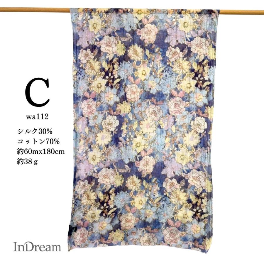 InDream シルクコットンストール ブルー ブラウン ネイビー プリント 大判 生日 プレゼント 母の日 ギフト 50代 60代 70代 80代 |  | 08