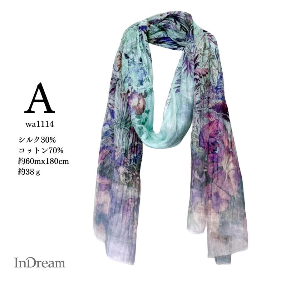 InDream シルクコットンストール ブルー ブラウン ネイビー プリント 大判 生日 プレゼント 母の日 ギフト 50代 60代 70代 80代 |  | 01