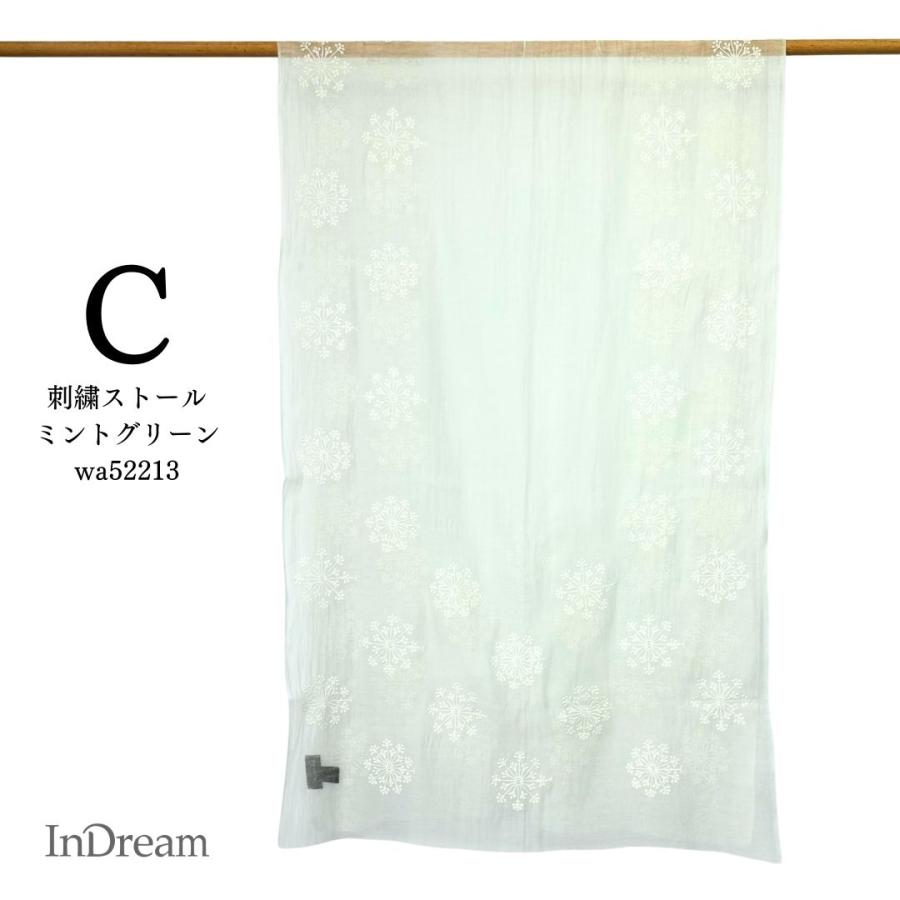 InDream シルクコットン刺繍ストール アイボリー ラベンダー ミントグリーン  結婚式 ストール 大判 パーティー 春 夏 秋 誕生日 プレゼン |  | 15