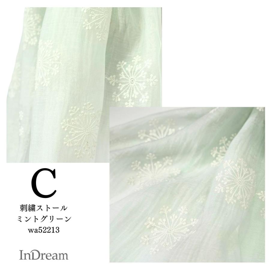 InDream シルクコットン刺繍ストール アイボリー ラベンダー ミントグリーン  結婚式 ストール 大判 パーティー 春 夏 秋 誕生日 プレゼン |  | 16