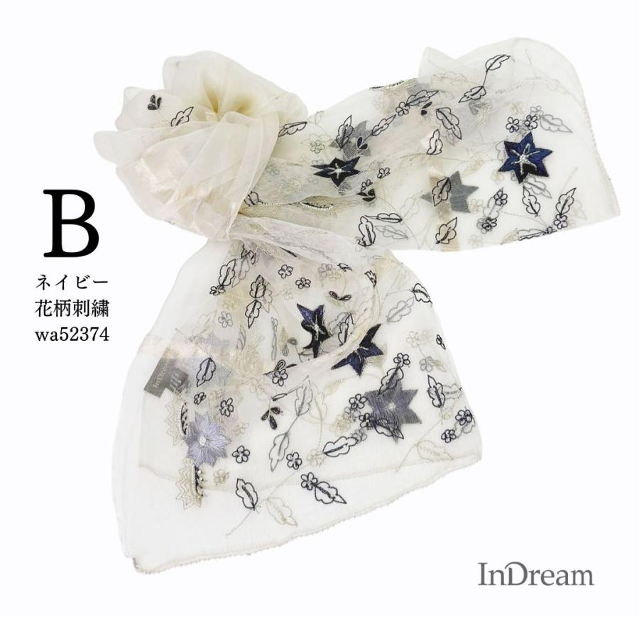 InDream シルク オーガンジー ストール ナチュラルホワイト ラベンダー ゴールド ネイビー 古希 お祝い 結婚式 ストール パーティー 誕生日 |  | 02