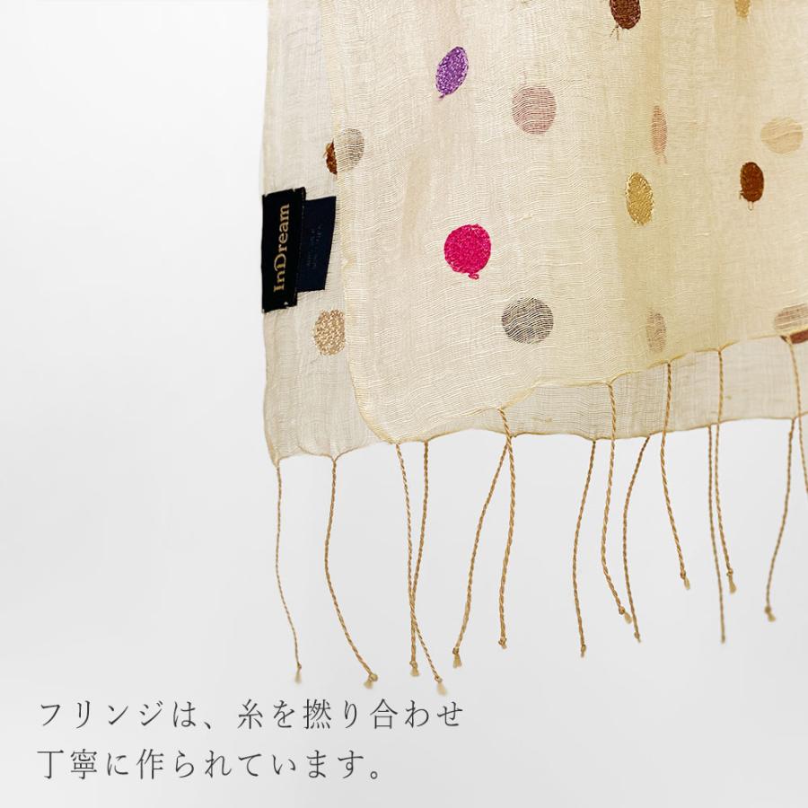 訳あり 限定品 InDream ストール シルクリネン(麻) パーティー カジュアル ドット ベージュ  クリスマス ギフト 誕生日 プレゼント 女性 60代 70代 |  | 07