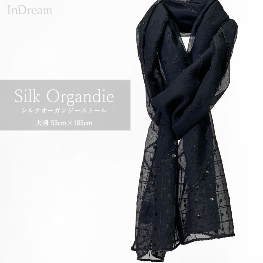 InDream シルクシフォンストール 黒(ブラック) ビーズ スパンコール 還暦 古希  クリスマス ギフト 誕生日 プレゼント 女性 60代 70代 | SHIFFON