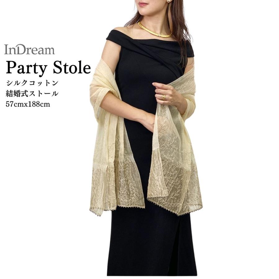 InDream シルク コットン ストール  ベージュ/ゴールド ビーズ 還暦 古希 ギフト 旅行 クリスマス ギフト 誕生日 プレゼント 50代 60代 70代 | 