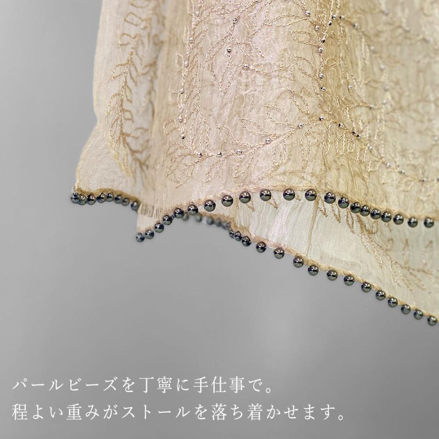 InDream シルク コットン ストール  ベージュ/ゴールド ビーズ 還暦 古希 ギフト 旅行 クリスマス ギフト 誕生日 プレゼント 50代 60代 70代 |  | 08